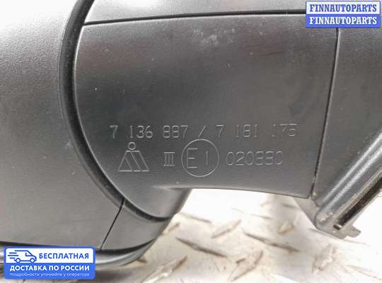 Зеркало боковое на BMW X6 (E71)