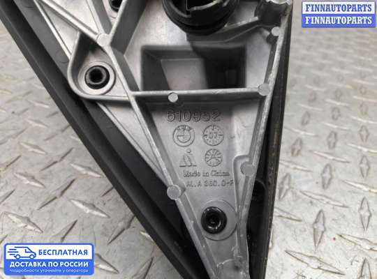 Зеркало боковое на BMW X6 (E71)