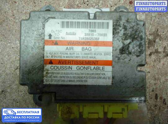 ЭБУ AIRBAG (электронный блок управления подушками безопасности) на Suzuki Grand Vitara II (JB, TD54)