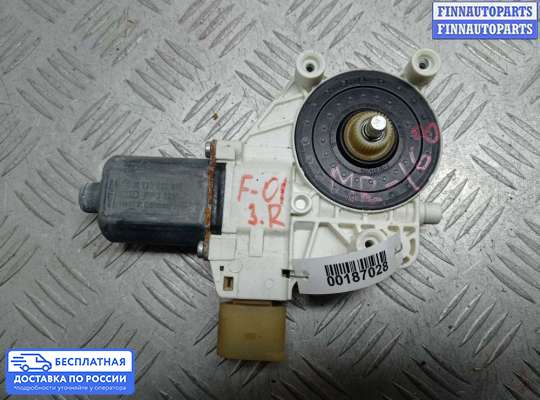 Стеклоподъемник электрический на BMW 7 (F01/F02)