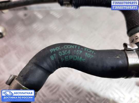 Патрубок (трубка, шланг) на BMW 7 (F01/F02)