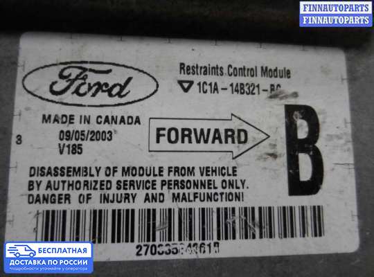 ЭБУ AIRBAG (электронный блок управления подушками безопасности) на Ford Transit Mk6 / Mk7