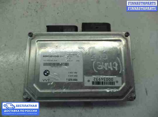 ЭБУ прочее на BMW X5 (E70)