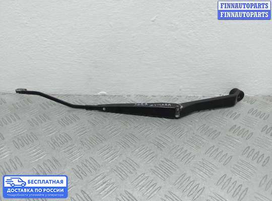 Поводок дворника на Suzuki Grand Vitara II (JB, TD54)