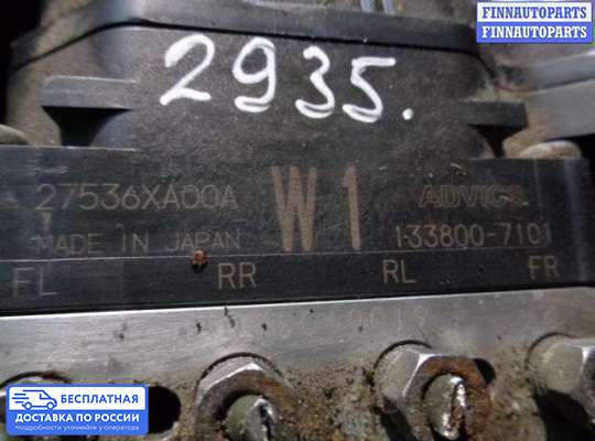 Блок ABS на Subaru Tribeca