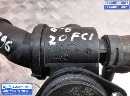 Корпус термостата на Volkswagen Passat B6 (3C)