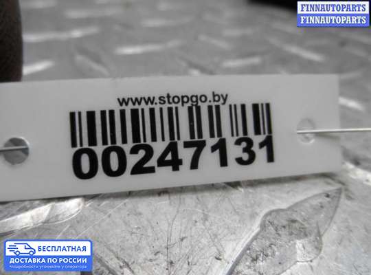 Замок боковой двери на Dodge Caravan IV (RG, RS)