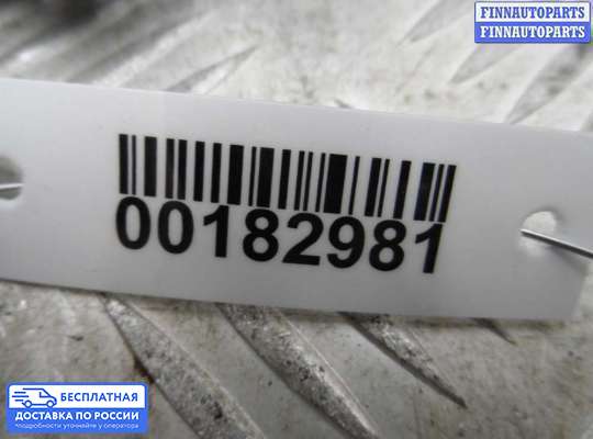 ЭБУ прочее на Dodge Caravan IV (RG, RS)