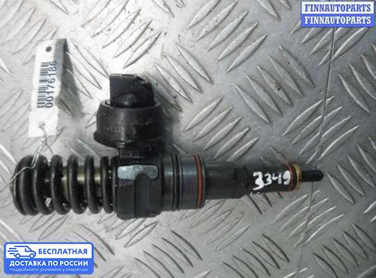 Форсунка топливная на Volkswagen Golf IV (1J)