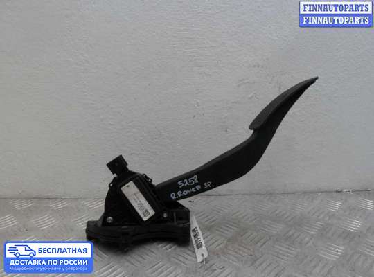 Педальный узел (педаль) на Range Rover Sport II (L494)