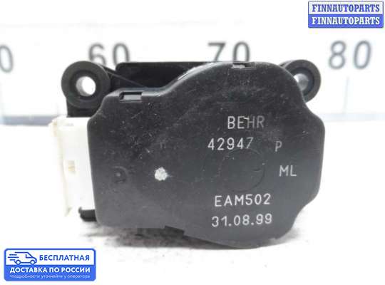 Моторчик заслонки печки на Volvo S80 I (TS, XY)