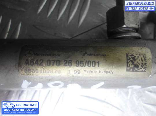 Рампа (рейка) топливная на Chrysler 300C I (LX)
