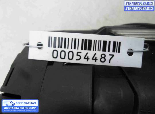 Щиток приборов на Volkswagen Crafter I (2E)