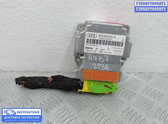 ЭБУ AIRBAG (электронный блок управления подушками безопасности) на Audi A4 (8E/8H, B7)