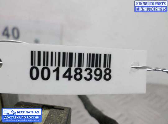 Замок боковой двери на Volkswagen Passat B6 (3C)