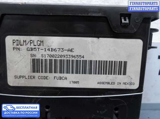 ЭБУ прочее на Ford Explorer V (U502)