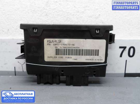 ЭБУ прочее на Ford Explorer V (U502)