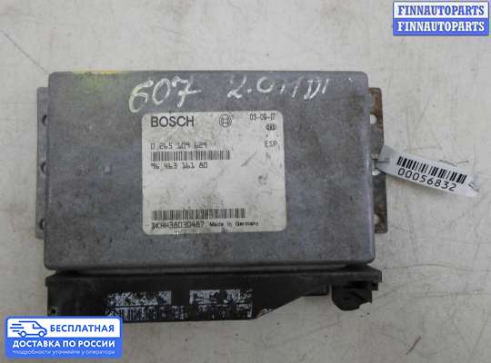 ЭБУ АКПП (блок управления автоматом) на Peugeot 607