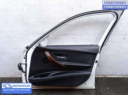 Ручка двери наружная на BMW 3 (F30/F31)