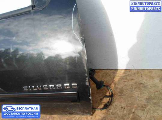 Ручка двери наружная на Chevrolet Silverado II  / GMC Sierra II (GMT 900)