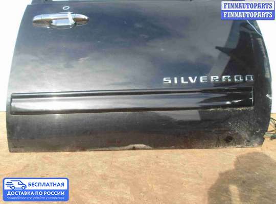 Ручка двери наружная на Chevrolet Silverado II  / GMC Sierra II (GMT 900)