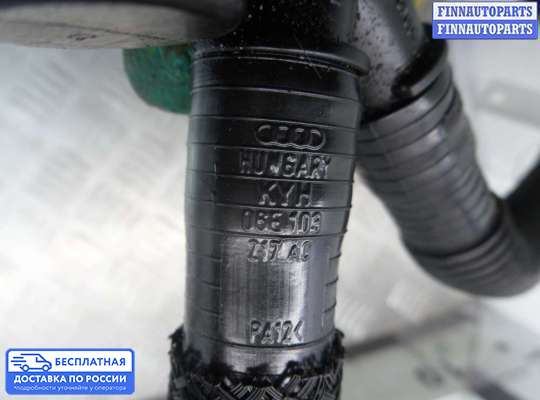 Патрубок (трубка, шланг) на Audi A6 (C6)