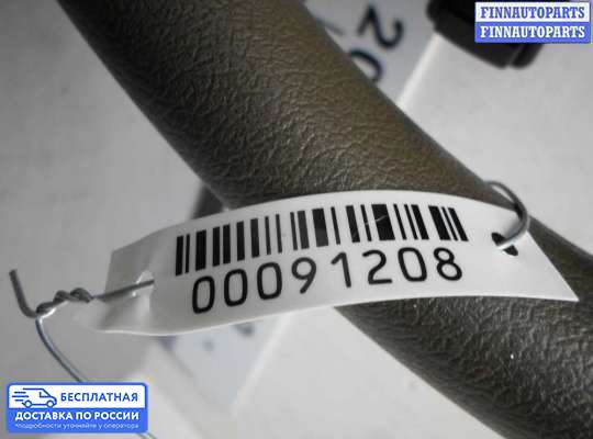 Руль на Chrysler 300C I (LX)