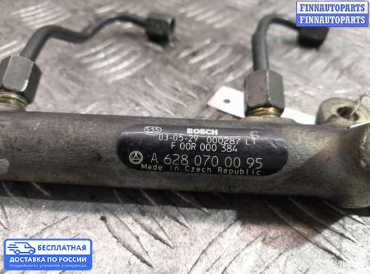 Рампа (рейка) топливная на Mercedes-Benz S (W220)