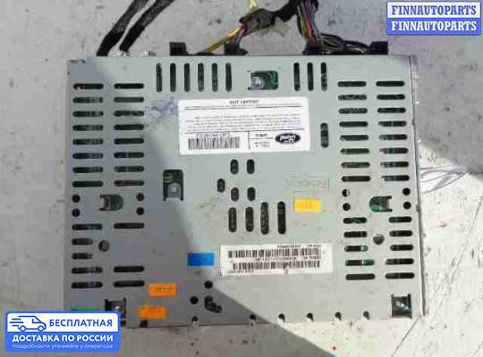 Магнитола на Ford Kuga II