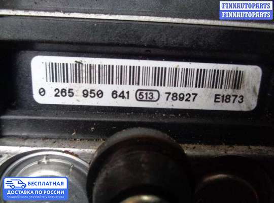 Блок ABS на Infiniti G (V36)