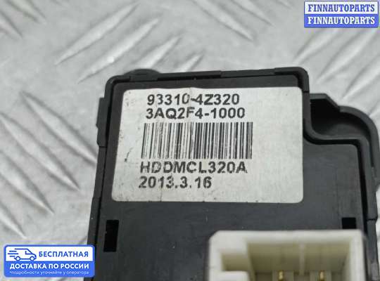 Кнопки на Hyundai Santa Fe III (DM, NC)