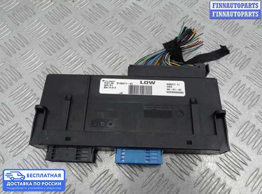 ЭБУ салона (Блок комфорта) на BMW X5 (E70)