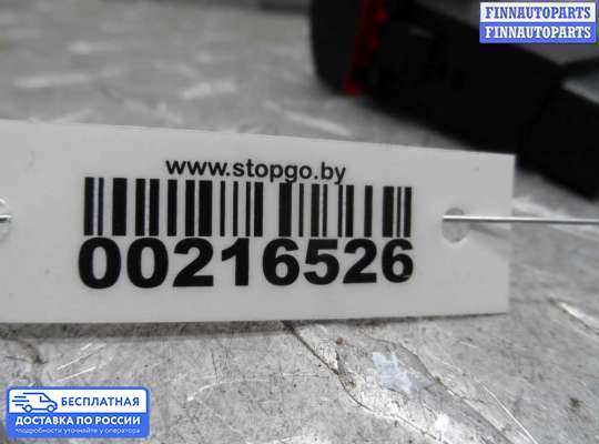 Кнопки на Hyundai Santa Fe II (CM)