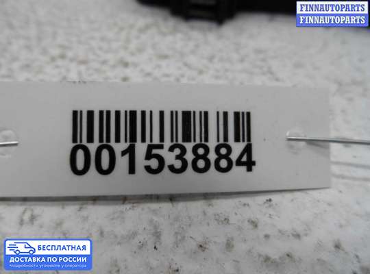 Замок боковой двери на Opel Signum