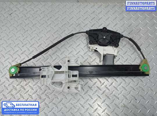 Стеклоподъемник электрический на Audi Q5 (8R)