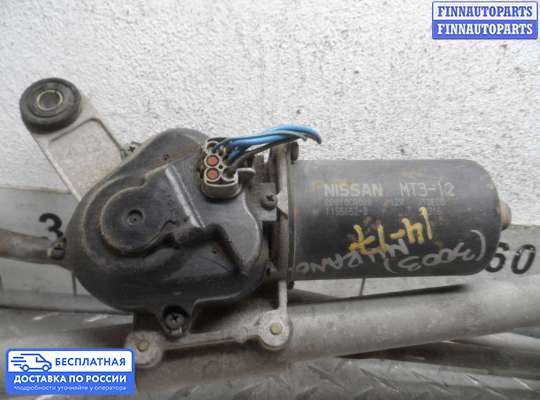 Трапеция дворников (стеклоочистителя) на Nissan Murano I (Z50)