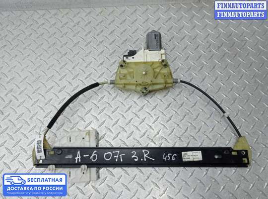 Стеклоподъемник электрический на Audi A6 (C6)