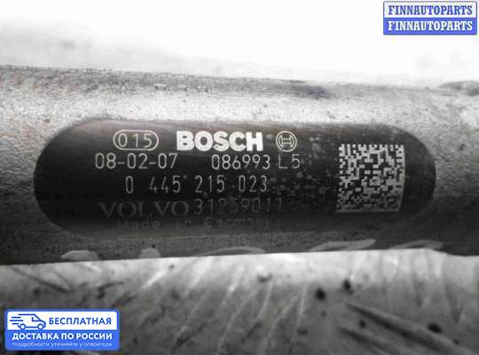 Рампа (рейка) топливная на Volvo XC90