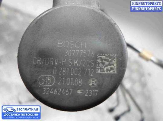 Рампа (рейка) топливная на Volvo XC90