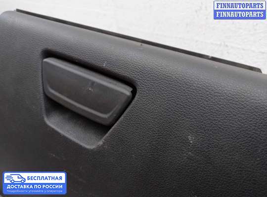 Бардачок (вещевой ящик) на Ford Kuga II / Escape III