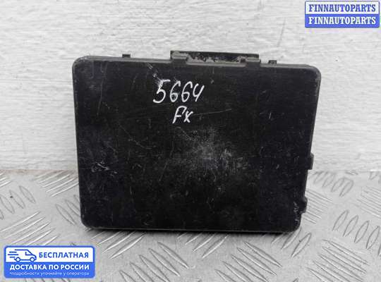 Блок предохранителей на Infiniti FX II / QX70 (S51)