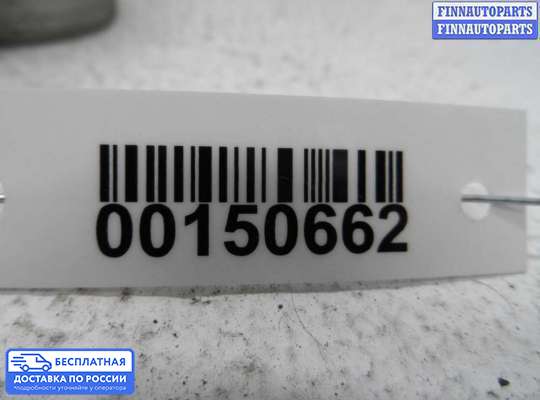 Моторчик заслонки печки на Lexus LS II (XF20)