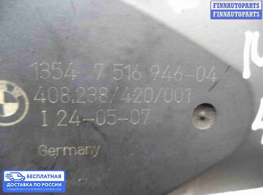 Заслонка дроссельная на BMW 3 (E90/E91/E92/E93)