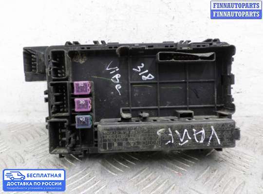 Блок предохранителей на Toyota Matrix I (E13)