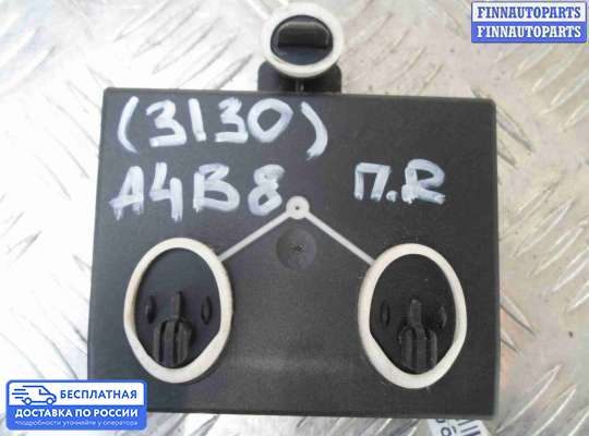 ЭБУ прочее на Audi A6 (C7)