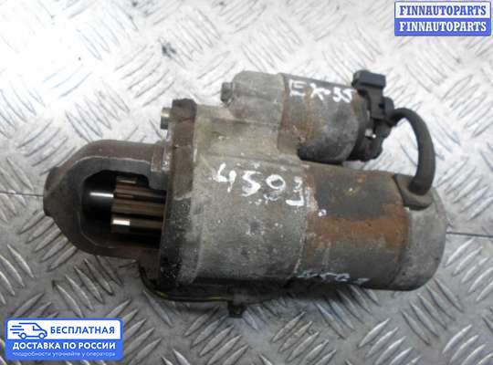 Стартер на Infiniti EX / QX50 (J50)