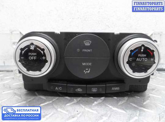 Блок управления печкой на Mazda CX-7