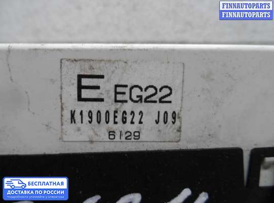 Блок управления печкой на Mazda CX-7