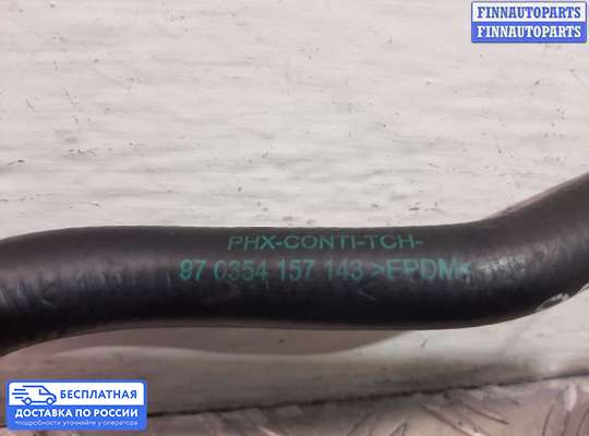 Патрубок (трубка, шланг) на BMW X5 (E70)