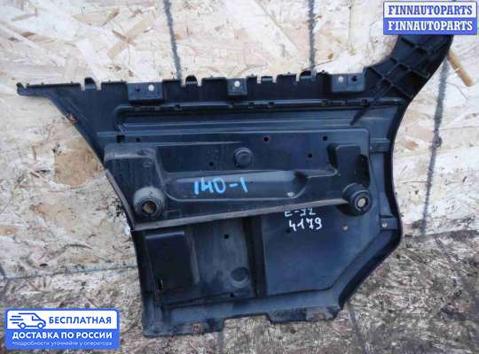 Кронштейн бампера на BMW 3 (E90/E91/E92/E93)